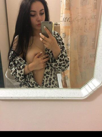 Соня